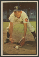 Billy Martin 1953 Bowman #118 at PristineAuction.com