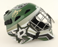 Anton Khudobin Signed Stars Authentic Full-Size Street Hockey Goalie Mask (YSMS) at PristineAuction.com