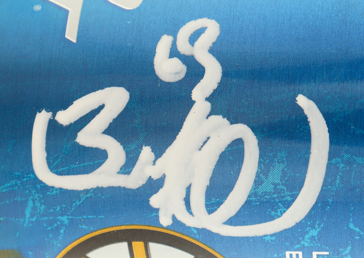 Brad Marchand & Patrice Bergeron Signed Bruins 2011 Stanley Cup Champions Logo Beer Bottle (YSMS) at PristineAuction.com Brad Marchand & Patrice Bergeron Signed Bruins 2011 Stanley Cup Champions Logo Beer Bottle (YSMS) at PristineAuction.com