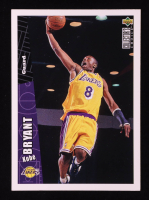 Kobe Bryant 1996-97 Collector's Choice #267 RC at PristineAuction.com