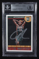 Giannis Antetokounmpo Signed 2013-14 Panini NBA Hoops Auto #275 RC (Beckett | Auto Grade BGS Authentic) at PristineAuction.com