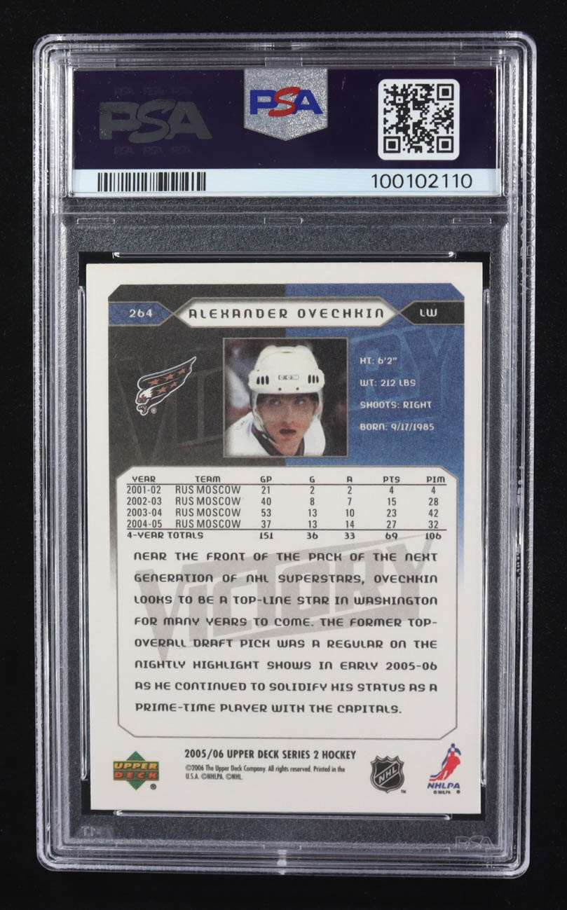 Alexander Ovechkin 2005 Upper Deck Victory Rookies #264 RC (PSA 9) at PristineAuction.com Alexander Ovechkin 2005 Upper Deck Victory Rookies #264 RC (PSA 9) at PristineAuction.com