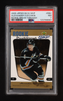 Alexander Ovechkin 2005-06 Upper Deck MVP Rookie Breakthrough #RB2 RC (PSA 7) at PristineAuction.com