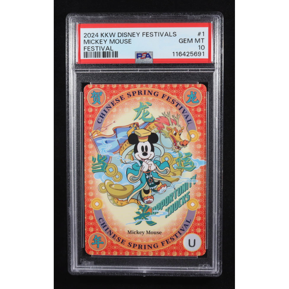 Mickey Mouse 2024 KKW Disney Festivals Chinese Spring #1 (PSA 10) at PristineAuction.com