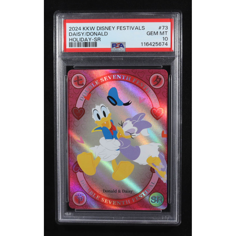 Daisy/Donald 2024 KKW Disney Festivals #HLDJI73 (PSA 10) at PristineAuction.com