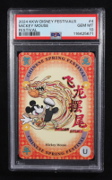 Mickey Mouse 2024 KKW Disney Festivals #HLDJBCN04 (PSA 10) at PristineAuction.com