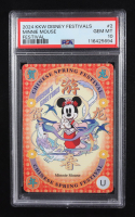 Minnie Mouse 2024 KKW Disney Festivals #2 (PSA 10) at PristineAuction.com