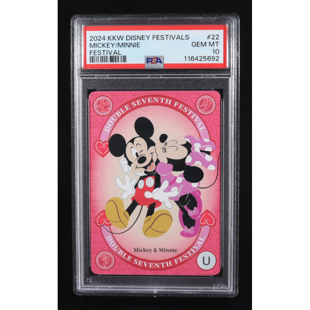 Mickey/Minnie 2024 KKW Disney Festivals #22 (PSA 10) at PristineAuction.com