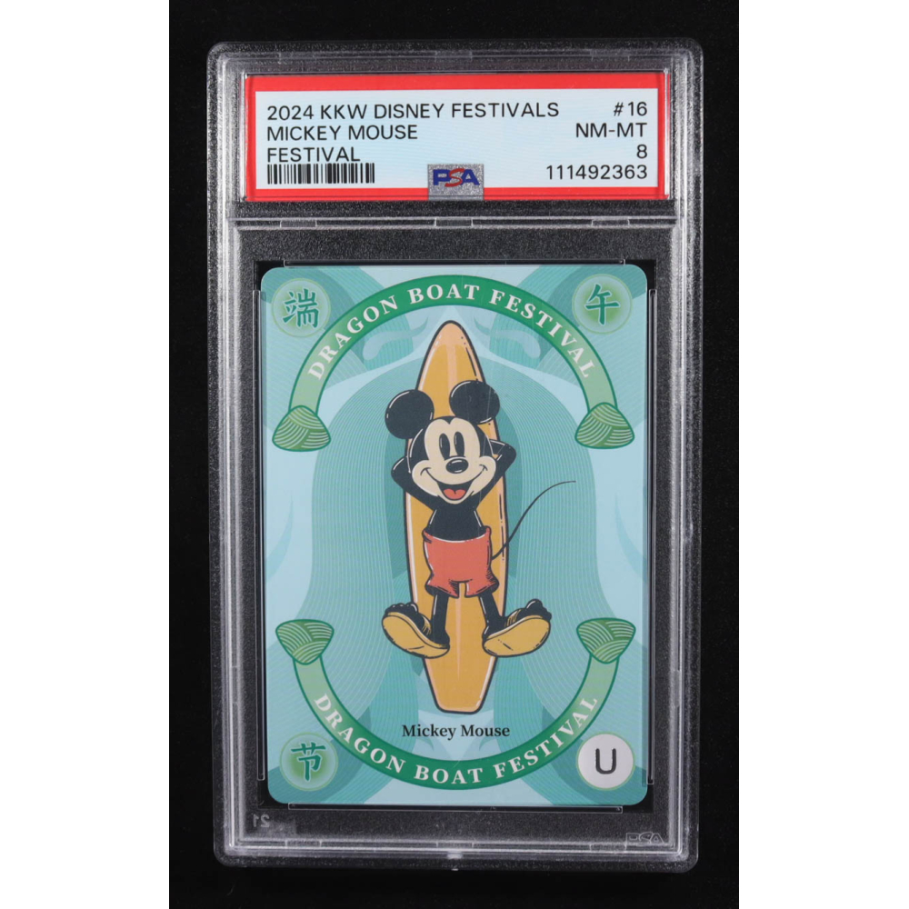 Mickey Mouse 2024 KKW Disney Festivals #16 (PSA 8) at PristineAuction.com