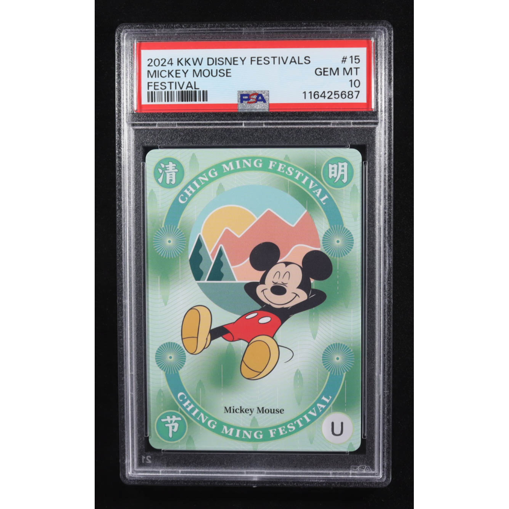 Mickey Mouse 2024 KKW Disney Festivals #HLDJBCN15 (PSA 10) at PristineAuction.com