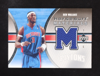 Ben Wallace 2005-06 Upper Deck Hardcourt Materials #BW at PristineAuction.com