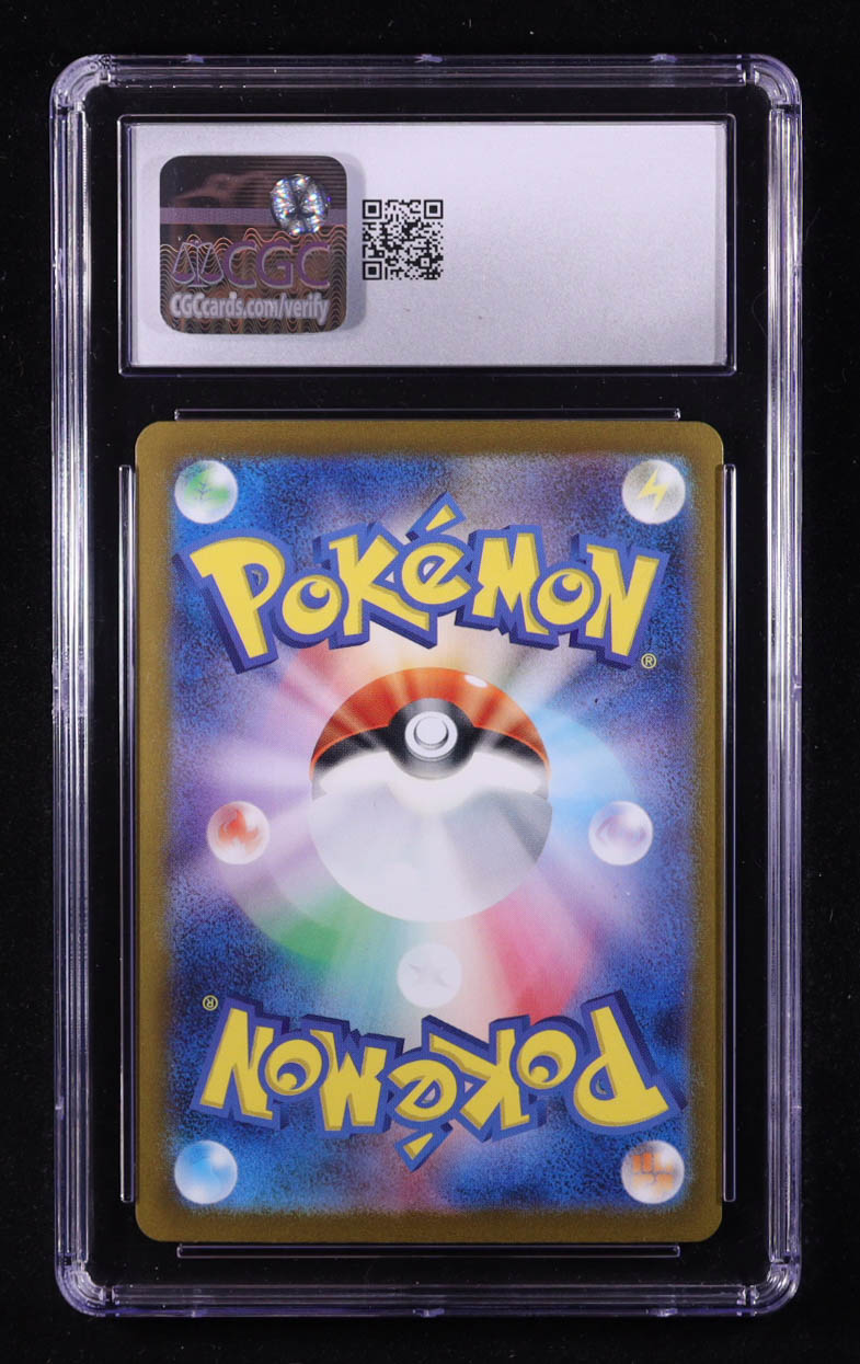 Charizard EX 2023 Pokemon Scarlet and Violet Ruler of the Black Flame Japanese Holo #066 RR (CGC 10) at PristineAuction.com Charizard EX 2023 Pokemon Scarlet and Violet Ruler of the Black Flame Japanese Holo #066 RR (CGC 10) at PristineAuction.com