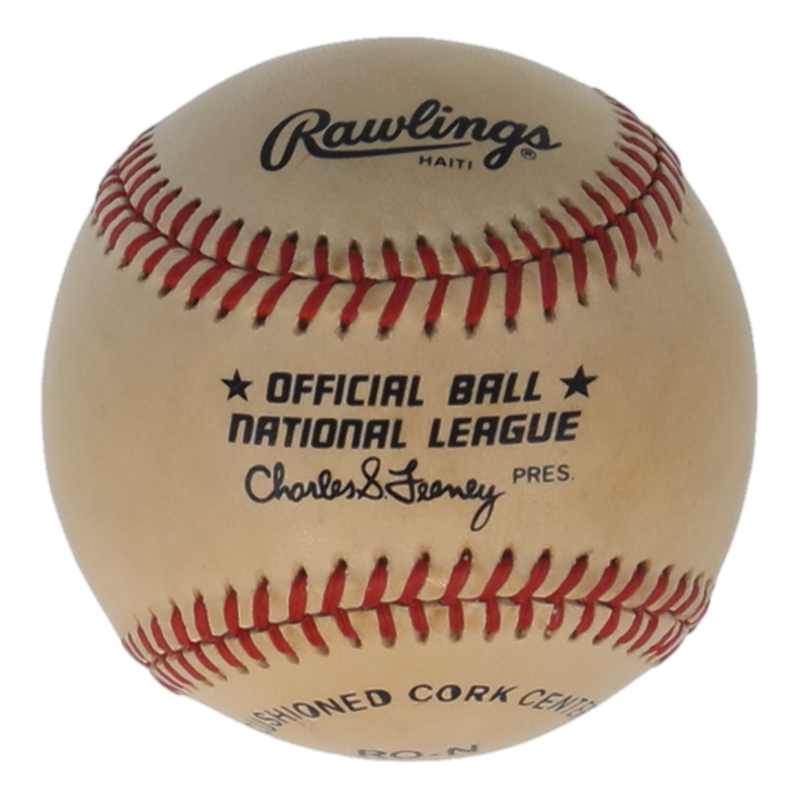 Willie Mays Signed ONL Baseball (JSA) at PristineAuction.com Willie Mays Signed ONL Baseball (JSA) at PristineAuction.com