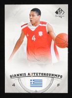 Giannis Antetokounmpo 2013-14 SP Authentic #36 RC at PristineAuction.com