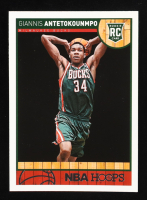 Giannis Antetokounmpo 2013-14 Hoops #275 RC at PristineAuction.com