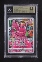 Oricorio 2022 Pokemon VSTAR Universe Japanese #176 Holo (BGS 9.5) at PristineAuction.com