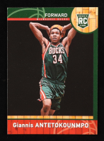 Giannis Antetokounmpo 2013-14 Hoops Chinese #147 RC at PristineAuction.com