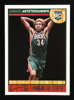 Giannis Antetokounmpo 2013-14 Hoops #275 RC at PristineAuction.com