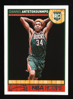 Giannis Antetokounmpo 2013-14 Hoops #275 RC at PristineAuction.com
