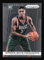 Giannis Antetokounmpo 2013-14 Panini Prizm #290 RC at PristineAuction.com