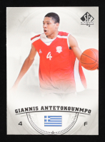 Giannis Antetokounmpo 2013-14 SP Authentic #36 RC at PristineAuction.com