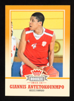Giannis Antetokounmpo 2013-14 Fleer Retro #47 RC at PristineAuction.com