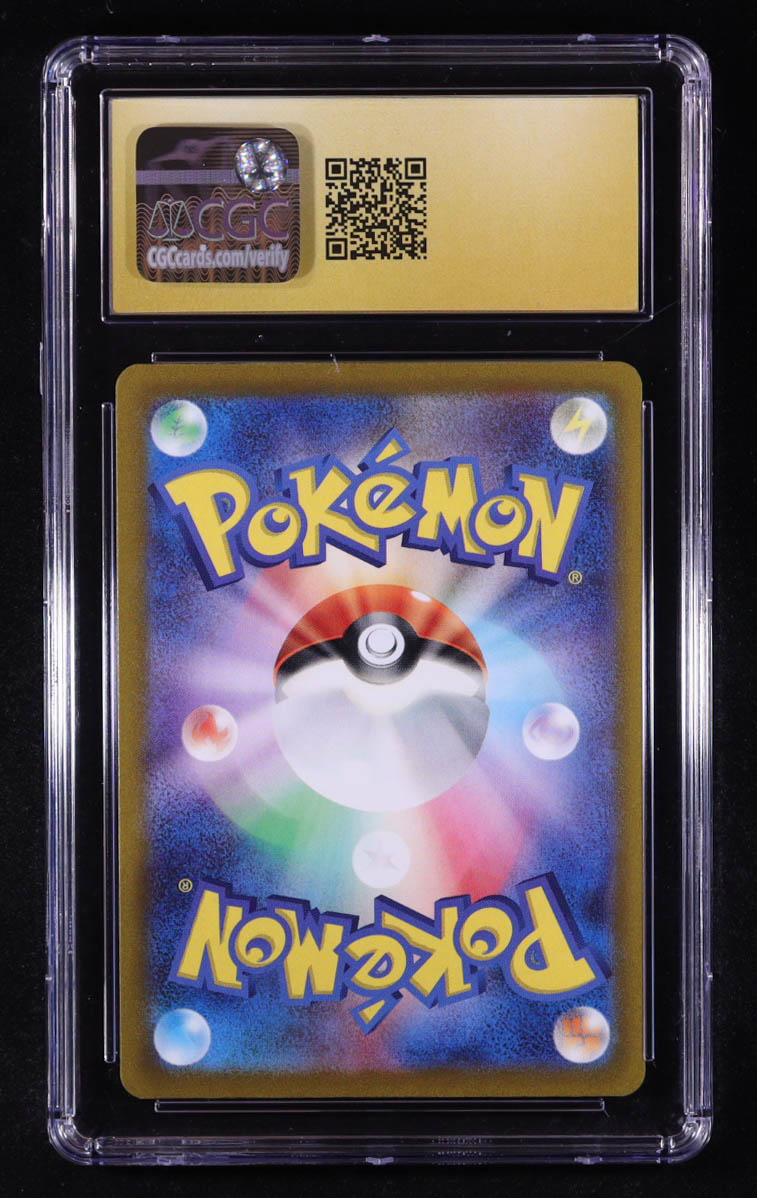 Paldean Tauros 2023 Pokemon Triplet Beat Japanese #84 Holo (CGC 10 | Pristine Black Label) at PristineAuction.com Paldean Tauros 2023 Pokemon Triplet Beat Japanese #84 Holo (CGC 10 | Pristine Black Label) at PristineAuction.com