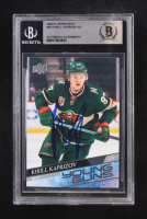 Kirill Kaprizov Signed 2020-21 Upper Deck YG #451 RC (BGS | Auto 10) at PristineAuction.com