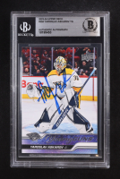 Yaroslav Askarov Signed 2023-24 Upper Deck YG #204 (BGS) at PristineAuction.com