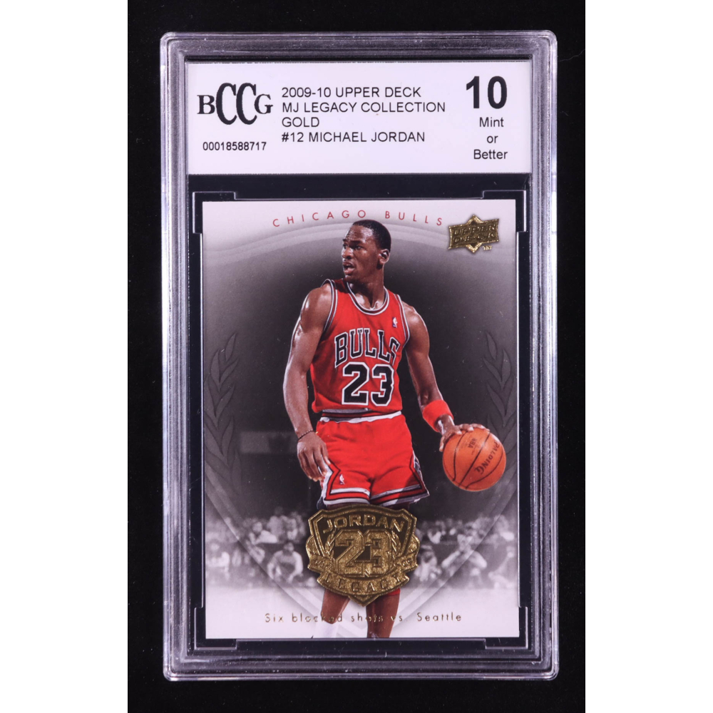 Michael Jordan 2009-10 Upper Deck Michael Jordan Legacy Collection Gold #12 (BCCG 10) at PristineAuction.com