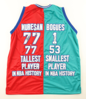 Gheorghe Muresan & Muggsy Bogues Signed Jersey (AWM) at PristineAuction.com