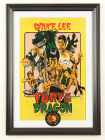 1976 "Fury of the Dragon" Custom Framed Poster Display at PristineAuction.com