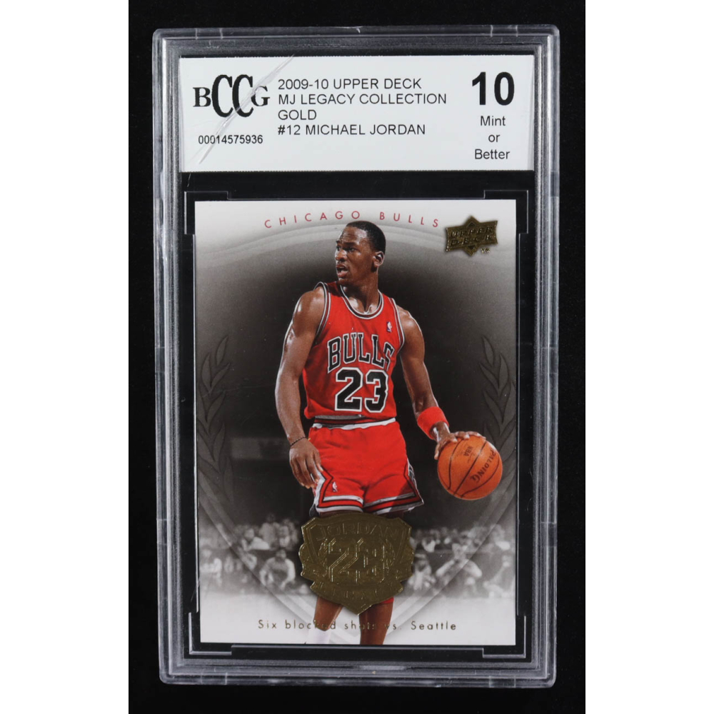 Michael Jordan 2009-10 Upper Deck Michael Jordan Legacy Collection Gold #12 (BCCG 10) at PristineAuction.com