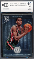 Giannis Antetokounmpo 2013-14 Totally Certified #236 (BCCG 10) at PristineAuction.com