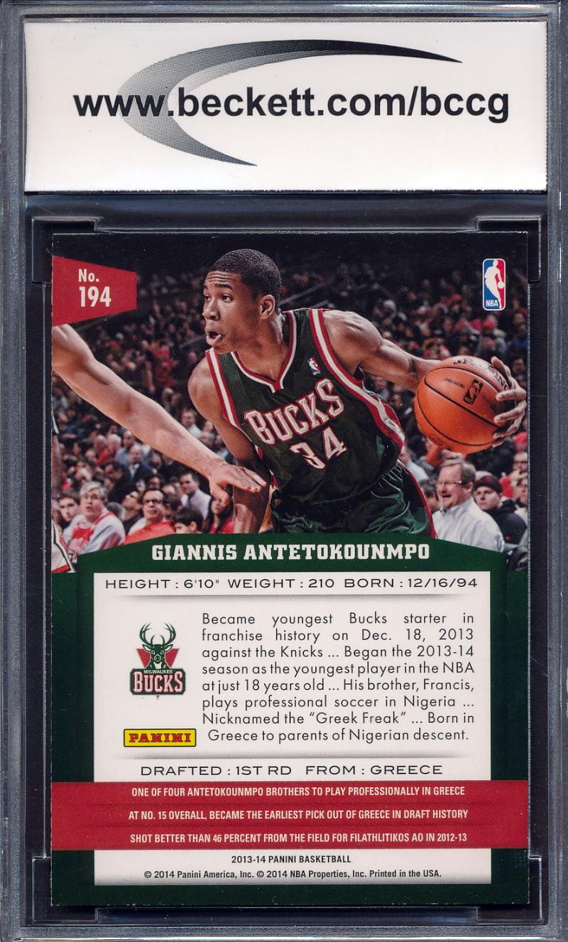 Giannis Antetokounmpo 2013-14 Panini #194 RC (BCCG 10) at PristineAuction.com Giannis Antetokounmpo 2013-14 Panini #194 RC (BCCG 10) at PristineAuction.com