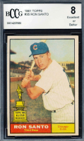 Ron Santo 1961 Topps #35 RC (BCCG 8) at PristineAuction.com