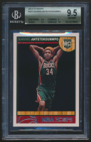 Giannis Antetokounmpo 2013-14 Hoops #275 RC (BGS 9.5) at PristineAuction.com
