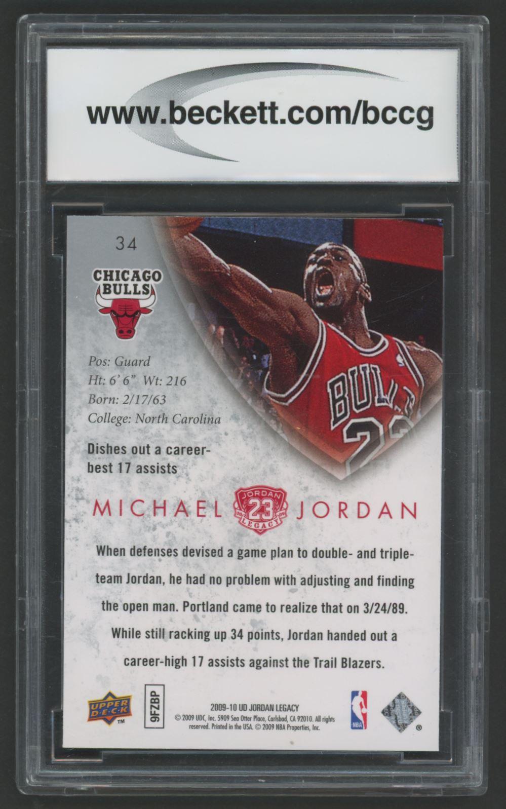 Michael Jordan 2009-10 Upper Deck Michael Jordan Legacy Collection Gold #84 (BCCG 10) at PristineAuction.com Michael Jordan 2009-10 Upper Deck Michael Jordan Legacy Collection Gold #84 (BCCG 10) at PristineAuction.com