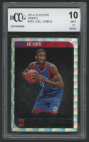 Joel Embiid 2014-15 Hoops Green #263 (BCCG 10) at PristineAuction.com