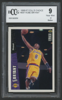 Kobe Bryant 1996-97 Collector's Choice #267 RC (BCCG 9) at PristineAuction.com