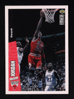 Michael Jordan 1996-97 Collector's Choice #23 at PristineAuction.com