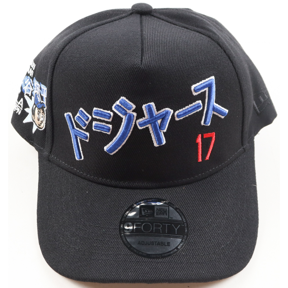 Shohei Ohtani Dodgers New Era 9Forty Limited Edition Katakana/Kanji Snapback Hat at PristineAuction.com Shohei Ohtani Dodgers New Era 9Forty Limited Edition Katakana/Kanji Snapback Hat at PristineAuction.com