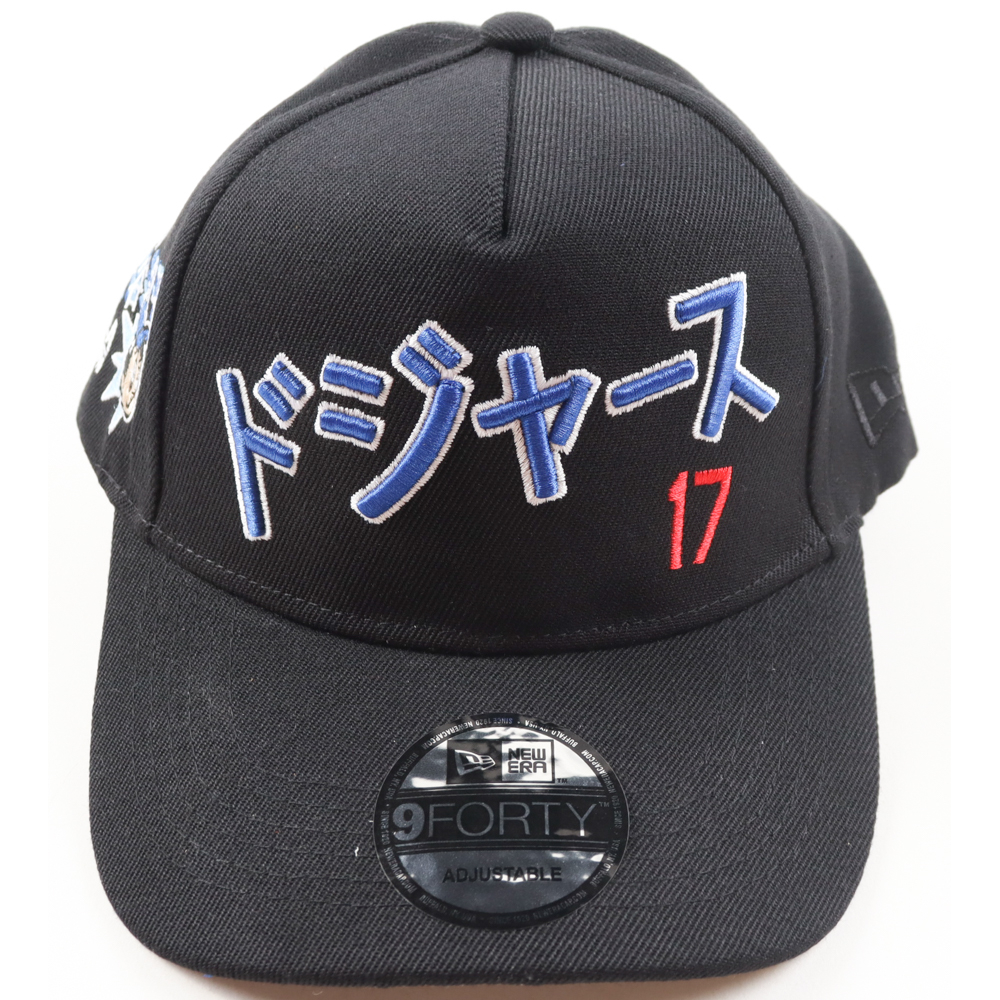 Shohei Ohtani Dodgers New Era 9Forty Limited Edition Katakana/Kanji Snapback Hat at PristineAuction.com Shohei Ohtani Dodgers New Era 9Forty Limited Edition Katakana/Kanji Snapback Hat at PristineAuction.com