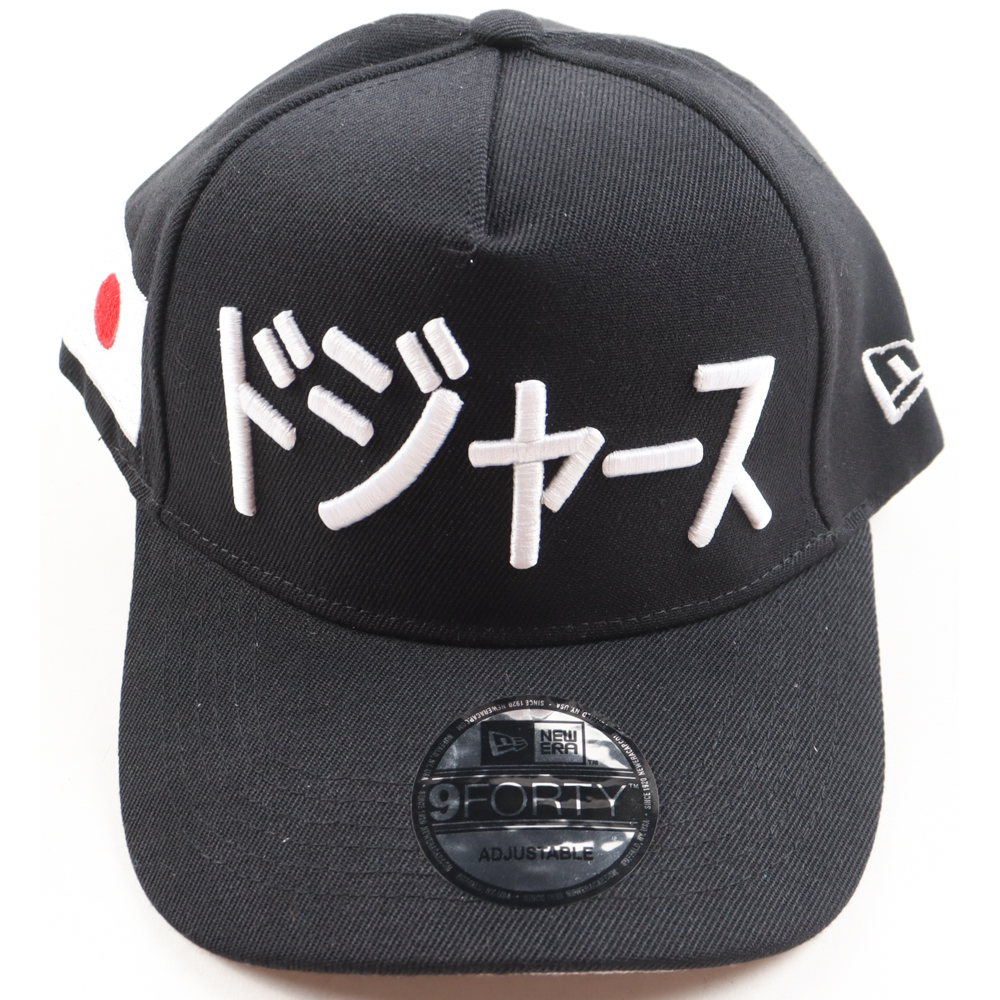 Shohei Ohtani Japan New Era 9Forty Limited Edition Katakana/Kanji Snapback Hat at PristineAuction.com
