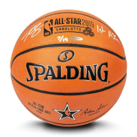 Ben Simmons Signed LE 2019 All-Star Game Official NBA Game Ball Basketball Inscribed "1st ASG" (UDA) at PristineAuction.com