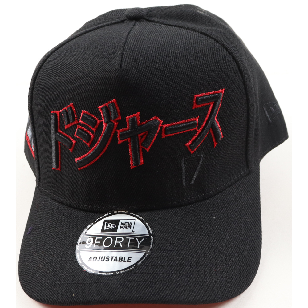 Shohei Ohtani Dodgers New Era 9Forty Limited Edition Katakana/Kanji Snapback Hat at PristineAuction.com