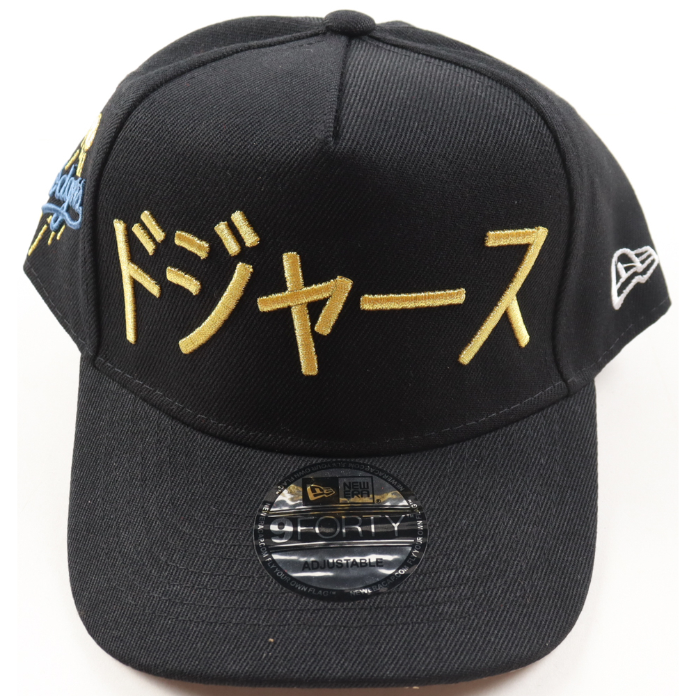 Shohei Ohtani Dodgers New Era 9Forty Limited Edition Katakana/Kanji Snapback Hat at PristineAuction.com Shohei Ohtani Dodgers New Era 9Forty Limited Edition Katakana/Kanji Snapback Hat at PristineAuction.com