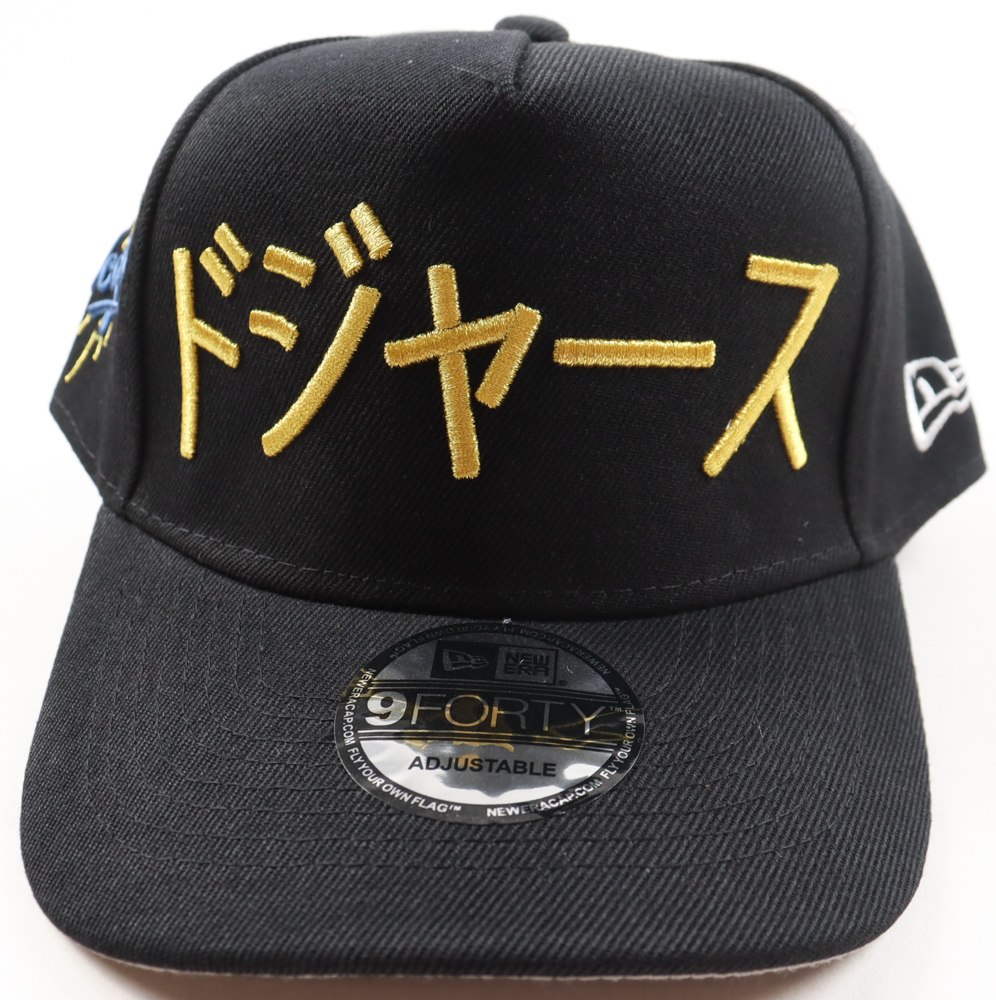 Shohei Ohtani Dodgers New Era 9Forty Limited Edition Katakana/Kanji Snapback Hat at PristineAuction.com Shohei Ohtani Dodgers New Era 9Forty Limited Edition Katakana/Kanji Snapback Hat at PristineAuction.com