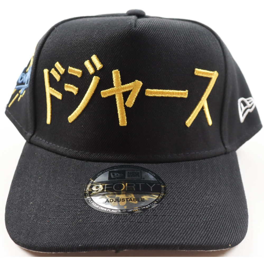 Shohei Ohtani Dodgers New Era 9Forty Limited Edition Katakana/Kanji Snapback Hat at PristineAuction.com Shohei Ohtani Dodgers New Era 9Forty Limited Edition Katakana/Kanji Snapback Hat at PristineAuction.com