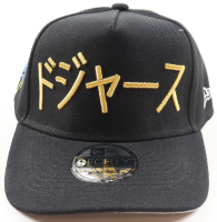 Shohei Ohtani Dodgers New Era 9Forty Limited Edition Katakana/Kanji Snapback Hat at PristineAuction.com